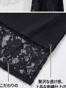 Women Tops - Black - View 7