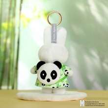 Serie Miffy: Colgante de Panda de Peluche & Llavero Encantador de Conejo Miffy Lindo - Multicolor - Ver 7