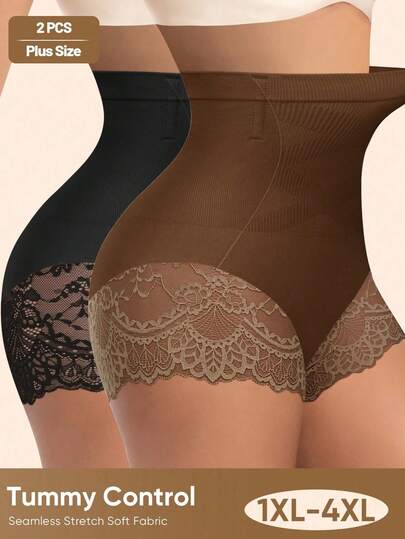 MEIYATING 2pcs Plus Size Women's High Waist Seamless Lace Trim Lightweight Briefs/Panties, Elegant For Daily Wear And Commuting