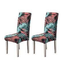 1/2/4/6pcs Printed Elastic Chair Covers, Full Coverage Chair Slipcovers For Home, Hotel, Restaurant, Dining Room, All Season Use - Multicolor - View 12