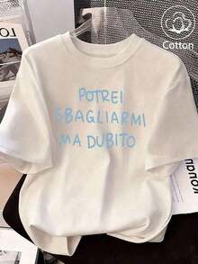 Jag kan ha fel, men jag tvivlar. Lättvikts-T-shirt med blått tryck, 100% bomull, lös passform, för kvinnor, sommartopp, K-Pop Warrior-serien, topp i ren bomull, damkläder, sommarkläder för kvinnor, stickade plagg, festkläder, plus size-mode för kvinnor, lös topp med rund hals i stora storlekar, outfit för bästa vänner, semesterkläder, avslappnade sportkläder, elegant topp, sportkläder för kvinnor, damtopp, reklamkläder för kvinnor, unisex-stil, kläder för tonåringar, bas-t-shirts, sommarkläder för kvinnor, mjuk och bekväm, sommar, vår, semester, påsk, firande, fest, strand, bröllop, student, elegant, avslappnad, semester, sportig, formell, millennial, affärsmode, paljetter, volanger, tofsar, prickar, blommönster, tryck. - Weiss - Visa 2