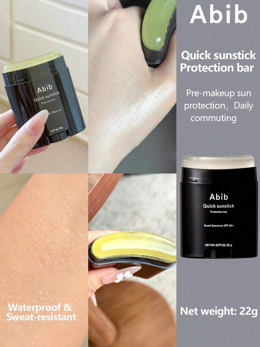 Abib SPF50+广谱防晒棒,保湿防晒棒,适合干性及敏感性肌肤,不泛白,蕴含积雪草和芦荟成分,韩国防晒产品,0.77盎司/22克 - 黑色 - 查看 1
