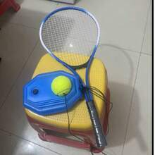 Tennisträningsset med elastiskt rep för soloträning, reboundboll, lämplig för nybörjare och utomhussporter med förälder och barn - Multifärgad - Visa 12