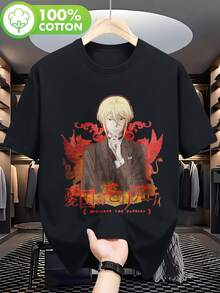 William James Moriarty Anime Print T-Shirt - Soft Short Sleeves With Patriotic Moriarty Comic Book Print, Casual Crew Neck Design, Suitable For Gym And Everyday Wear - Spring, Summer And Autumn Clothing - Machine Washable Anime-Themed Top - 黑色 - 查看 6