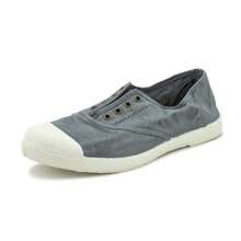 Natural World Eco Natural World Old Lavanda Women's Gray Sneakers -  Certified -Friendly Canvas, Slip-On And With A Distressed Effect. Ideal For Casual Mid-Season Or Summer Looks. With A Durable Rubber Toe Cap And Non-Slip Rubber Sole For Greater Comfort And Safety. Versatility And Style In Every Step! - 灰色 - 查看 1