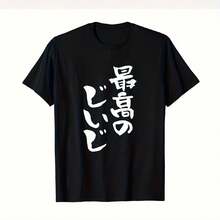 Women T-Shirts - Black - View 6