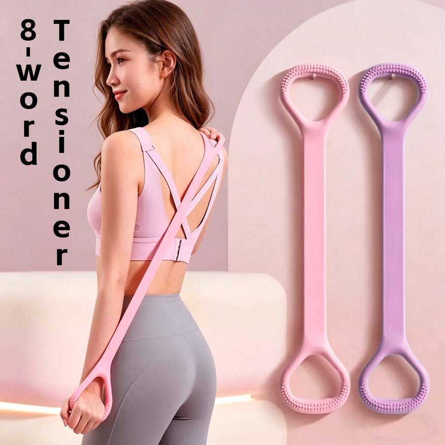 1 pezzo Fascia di resistenza a forma di 8, allenamento per spalle e schiena, banda elastica in silicone spessa per yoga a casa, attrezzatura per fitness Pilates - Multicolore - Visualizzare 1