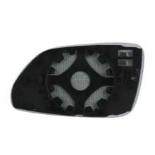 适用于大众Polo 9N3 2005-2009款的右前翼门后视镜玻璃（带加热凸面镜片） - B - 查看 3