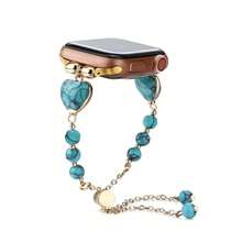 Smart Watch Strap - Blue - View 3