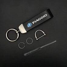 1PC Keychain PU Leather Key Holder Emblem For Piaggio Accessories - Multicolor - View 2