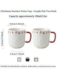 1/2pcs Christmas Sweater Embossed Ceramic Mug, 12oz Scratch-Resistant Durable Coffee Cup, Dishwasher & Microwave ; Home, Office, Party Universal Drinkware; Birthday, Christmas Gift, Vintage Style Tableware, Multi-Function Beverage Cup - Multicolor - View 7