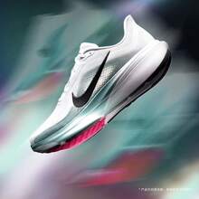 Nike 男士 AIR ZOOM PEGASUS 42 跑步鞋，低帮 IB1873-110 - 墨綠色 - 查看 1