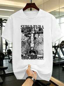 Men's Casual Cotton Graphic Print T-Shirt, 100% Cotton, Relaxed Fit, Casual, Breathable. - White - View 2