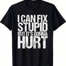 Men's T-Shirt With Funny Print "I Can Cure Stupidity, But It Will Hurt Me", Black, Short Sleeve, Regular Fit, For All Seasons, Casual Top With Humorous Slogan For Everyday Use. - 黑色 - 查看 1