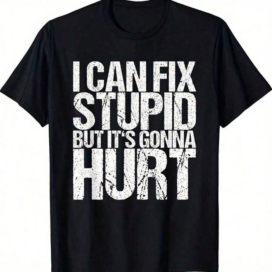 Men's T-Shirt With Funny Print "I Can Cure Stupidity, But It Will Hurt Me", Black, Short Sleeve, Regular Fit, For All Seasons, Casual Top With Humorous Slogan For Everyday Use. - 黑色 - 查看 1