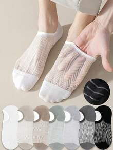 1/2/4/7 Pairs Random Men's Non-Slip Breathable Mesh Ankle Socks, Thin Solid Color Invisible Socks For Summer, Couples Socks - Multicolor - View 6