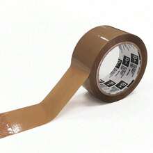 Brown Packing Tape , 1.77 Inch X 60 Yards, Refills Rolls Packaging Tape For Moving, Shipping And Storage - Multicolor - View 3