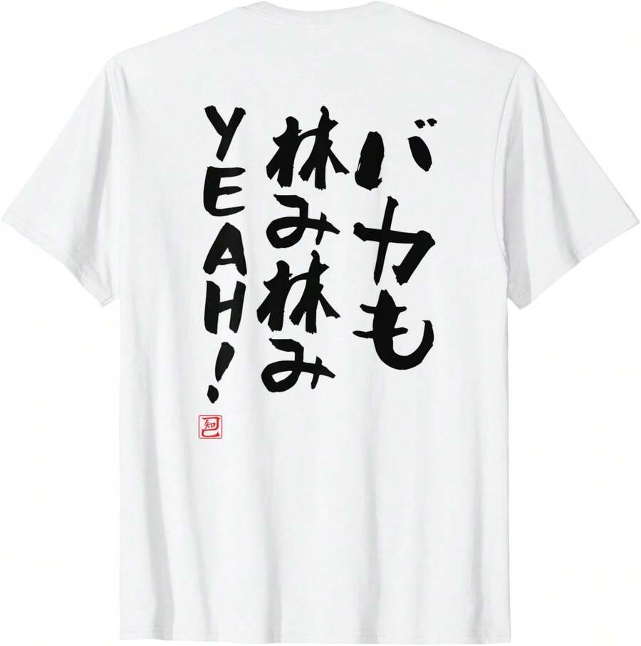Women T-Shirts