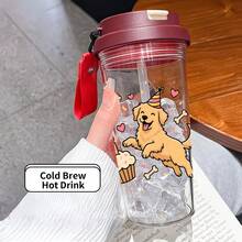 1 pieza/5pcs Taza de café de plástico de 500ml con lindo patrón de Golden Retriever de cumpleaños, con tapa abatible y correa. Sello a prueba de fugas, adecuado para café helado, té y bebidas frías. Un regalo dulce y divertido para amantes de los perros, dueños de mascotas y uso diario en el hogar, trabajo o al aire libre. - Cumpleaños de Golden Retriever multicolor - Ver 6
