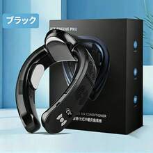 Portable Fans - Neck Fan - View 8