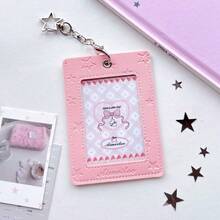 Y2K Star Embossed Photocard Holder, Cute PU Leather 3-Inch Idol Photo Card Case With Keychain, Kawaii ID Badge Protector For Backpack Charm & School - Rectangle - View 7