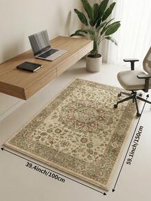 1pc Green & Brown Vintage Bohemian Style Living Room Rug. Suitable For Kitchen, Dining Room, Bedroom, Room Holiday Decor, Indoor/Outdoor, Office, Lobby, Anti-Slip Doormat, Bathroom Rug, Hallway, Study, Gaming Area Rug. - Olive Green - View 21
