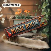 Vintage Music Theme 2D Wall Decor With "Music Room" Text And Guitar Note Pattern - Suitable For Retro Metal Wall Hanging Plaque In Dining Room, Easy Installation Without Tools, Great Gift Choice, 2D Flat Design (Random Style) - A - View 3