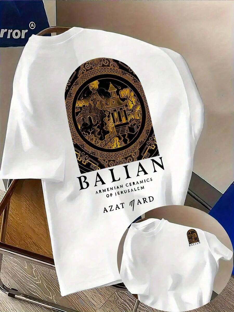 Fashionable Men's T-Shirt, Creatively Designed With The Print "JerusalemArmenian Ceramics", Double-Sided Print, Comfortable, Lightweight Leisure Fabric For Summer, Machine Washable, Suitable For All Seasons, Large Size. - 布蘭克 - 查看 1