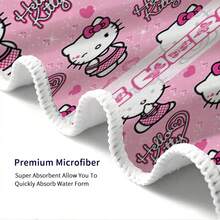 SANRIO 獨特個性化姓名大耳狗設計沙灘巾,可客製化姓名設計,現代風格聚酯纖維面料,適用於沙灘、瑜伽和運動 - 240g 針織面料 - 男女通用 - 夏季和戶外活動的完美選擇 - 旅行者和運動愛好者的理想禮物,浴室裝飾沙灘必需品,多功能,耐用,高度裝飾性 - 彩色 - 查看 10