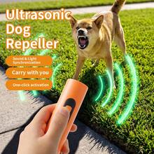 Upgraded Smart Ultrasonic Dog Repeller, 60Hz Variable Frequency Anti-Bark Trainer With LED Flashlight & SOS Mode, Mini Portable Outdoor Gadget - Multicolor - View 11