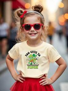 Too Cute To Pinch Kids Printed T-Shirt - Apricot - View 1