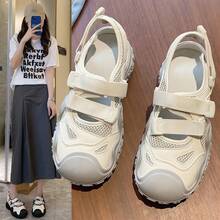 Women Field Sport Shoes - Beige - View 1