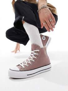 Converse 匡威 A12309C - 女士休闲高帮舒适百搭运动鞋，适合日常穿着 - 米色 - 查看 1