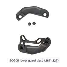 34-36T ISCG05 Mountain Bike Chainring Guard Lightweight Bottom Guard, Chainring Protector Compatible With 28-32T 32-36T - Black - View 16