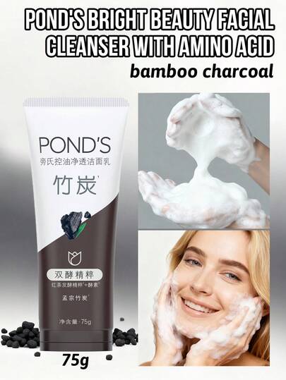 Pond's Amino Acid Brightening Cleansing Milk, Gentle Cleansing, Deep Cleansing, Brightening, Pore Cleansing, Exfoliation Softening, Removing Facial Dirt, Fast Absorption, Refreshing Skin, Improving Skin Elasticity, Balancing Oil, Dual Yeast Extract, Rice Extract, Moisturizing Skin, Soothing Skin, Pure Amino Acid Surfactant, Fast Absorption, Moisturizing Skincare, Suitable For Sensitive Skin, All Skin Types, Daily Skincare Essential, Morning Cleansing, Travel Use, Holiday Gift