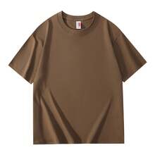 250 Lbs Dark Khaki