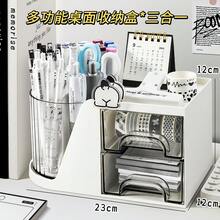 1pc Large Capacity Transparent Rotating Pen Holder, Desktop Stationery Storage Box, Rotating Storage Box, Desktop Storage Rack, Large Capacity Office Supplies Storage Box, Pen Holder, Workstation Accountant Manual/Folder. Suitable For Storing Office Supplies, Learning Supplies, Desktop Accessories, Etc., Is A Must-Have For The Back-To-School Season, And Also Essential For Students And Teachers. - A - View 2