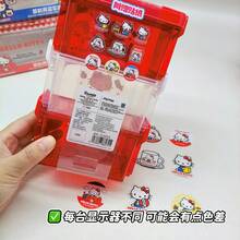 Sanrio Hello Kitty Stackable Storage Box, Desktop Student Stationery & Small Accessories Organizer - A - View 3