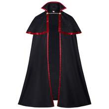 Stage Dance Wear - Vampire Cloak - View 7