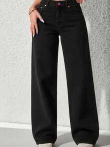 Women's Wide Leg Jeans, High Waist, No Lycra, Premium Style, Sophisticated, Comfortable, Elegant, Plus Size - 黑色 - 查看 1