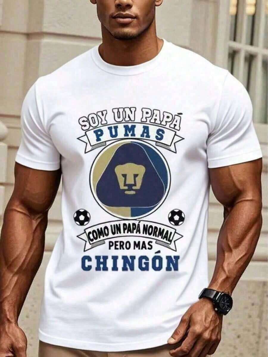 Pumas UNAM Unisex Short Sleeve Shirt, Featuring Fans Of Mexican Soccer, Papa Pumas. All-Season Clothing, Black, 100% Cotton, 180g Heavyweight. Sizes Available. Ideal As A Gift, Sporty And Casual Style Shirt, Recommended For Watching Matches. - 白色的 - 查看 1