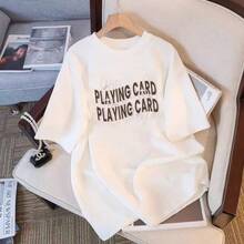 Pure Cotton PLA