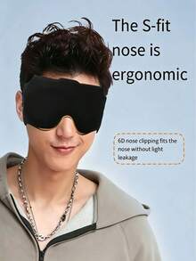 Ultimate Sleep Mask - Adjustable 3D Contoured Eye Mask, Perfect Blackout, Ensure Uninterrupted Sleep, Suitable For Shift Work, Napping, Travel And Relaxation - Comfortable, Soft, Breathable Night Eye Mask, Suitable For All Genders - A - View 9