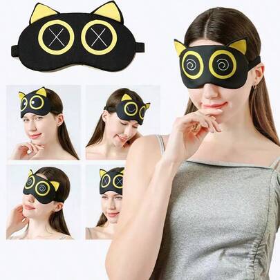 قناع نوم على شكل قطة كرتونية جميلة - مصنوع من ألياف بوليستر ناعمة لحجب الضوء، تصميم سحاب قابل للتعديل، باللونين الأصفر والأسود، مناسب للعمل والسفر والنوم، مصنوع من مواد متينة، هدية مثالية لتخفيف الأرق