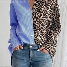 Fengyu Women's Clothing Store  Blusa de manga larga holgada y casual con estampado de leopardo y bloques de color en estilo francés elegante para mujer - Azul - Ver 11