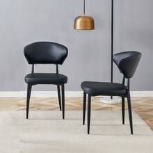 Ergonomic Dining Chair Set Of 2 / Minimalist Dining Chair / With Curved Backrest / Load Capacity Up To 120 Kg / Suitable For Restaurants, Kitchens Or Living Rooms - Black - View 3