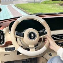 2026 1入新款棉麻汽車方向盤套,夏季透氣拼接防滑方向盤保護套,四季適用 - 方向盤套 - 查看 6