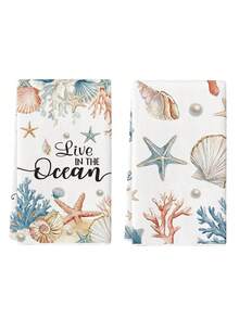 2 buah Handuk Dapur Motif Kerang, Bintang Laut, Karang, dan Mutiara, Tema Laut Cat Air, Handuk Piring untuk Dapur, Handuk Tangan, Handuk Teh, Cocok untuk Dapur Rumah Pertanian, Dalam Ruangan, Mencuci Piring - Blue and White - View 6
