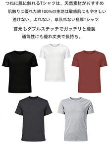 Women T-Shirts - White - View 4