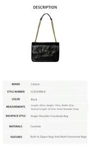 Coach Elodie 女款拼色單肩包 CCZ62IMBLK - 黑色CCZ62IMBLK - 查看 9